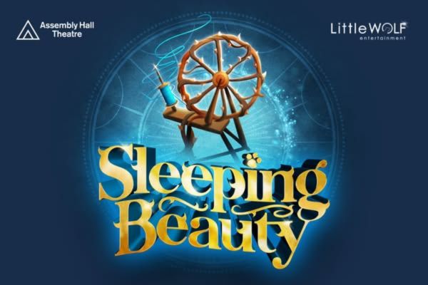 sleeping beauty ad